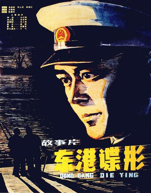 做个赤道几内亚驾驶证